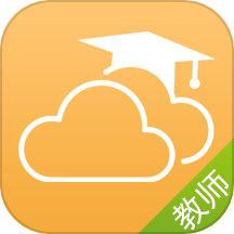 内蒙古和校园教师版app