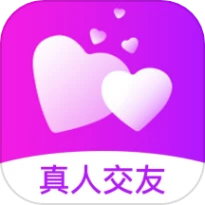 与你相遇免费版