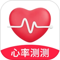 血压心率测测app