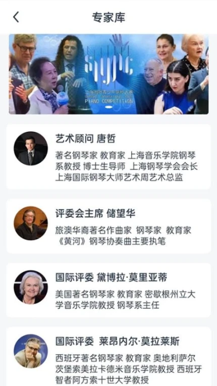 教学演示