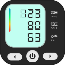 血糖血压健康仪手机版