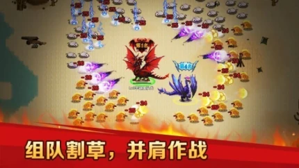 地下城与魔兽游戏图2