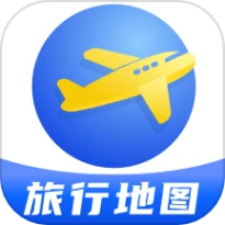 旅行足迹免费版