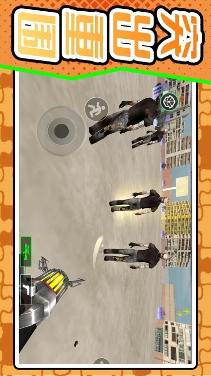 模拟战场射击游戏图2