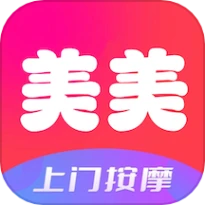 美美上门按摩手机版