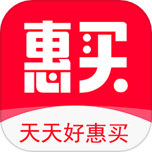 好惠买商城
