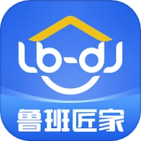 鲁班匠家官网版