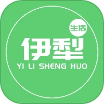 伊犁生活官方版