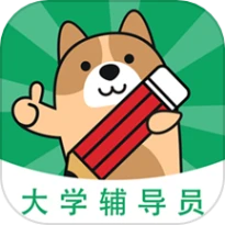 辅导员练题狗app