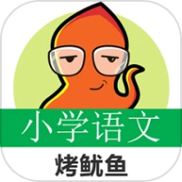 小学语文点读课堂免费版