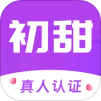 初甜APP