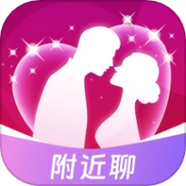 同城速配软件