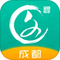 文化天府app