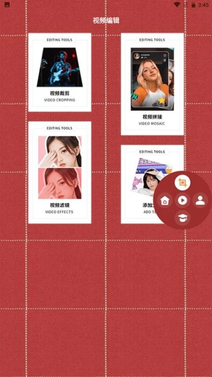 电影精灵播放器免费版图1