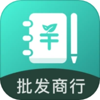果蔬记账宝官网版