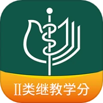 中华医学期刊官网版