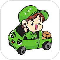 爱迪收手机版