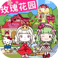米加小镇玫瑰庄园游戏