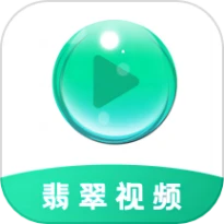 翡翠视频投屏软件
