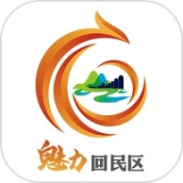 魅力回民区APP