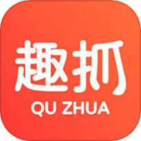 趣抓官网版