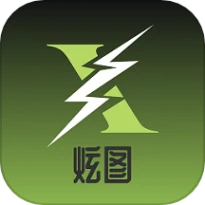 炫图最新版