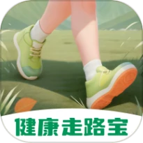 健康走路宝最新版