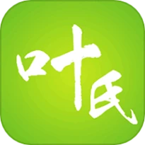 叶氏商城APP