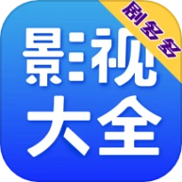 剧多多影视大全免费版