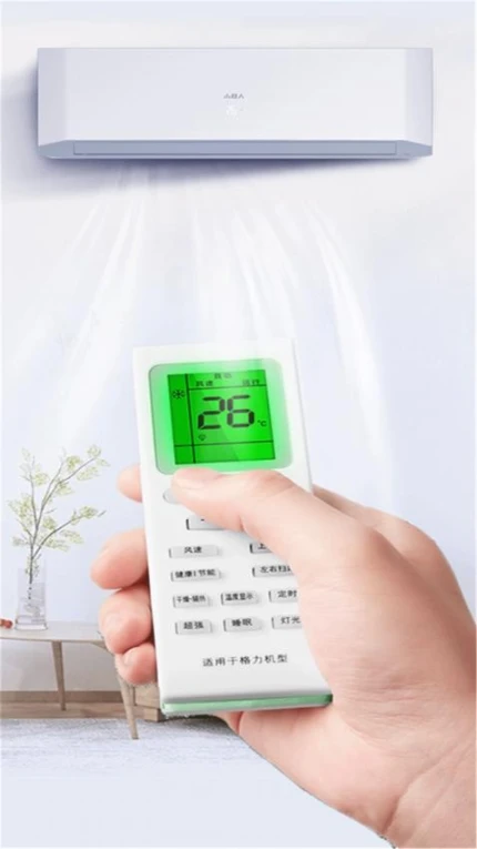 遥控器万能型手机版图2