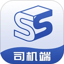 找砂石司机端官方版