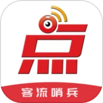 用芯点官网版