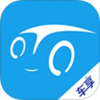 车享家官网版