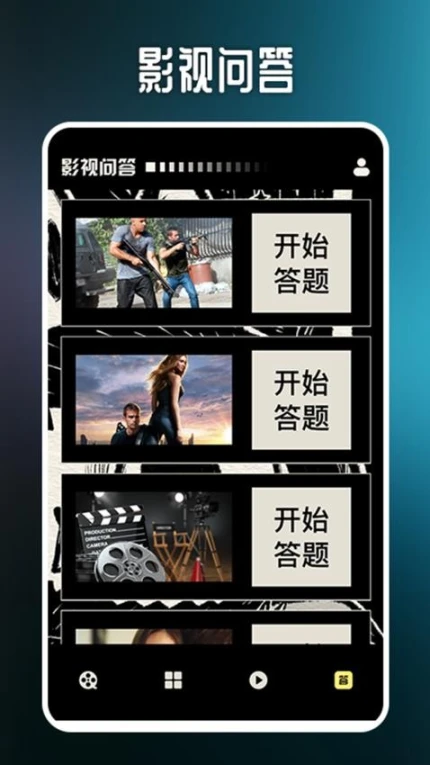 泰剧兔视频播放器手机版图3