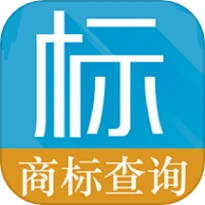 商标查询官方版