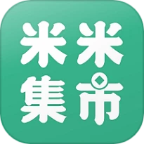 米米集市平台