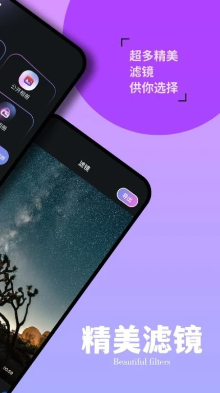 片子多多播放器手机版图2
