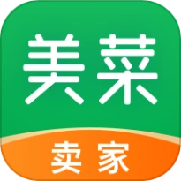 美菜卖家官方版