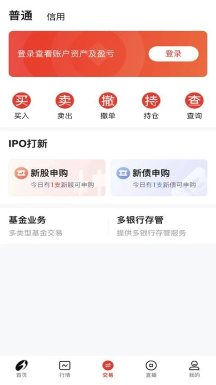 江海司南app图4