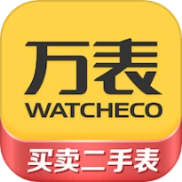 万表二手表app
