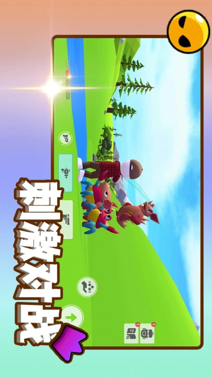 赛道之王游戏图3