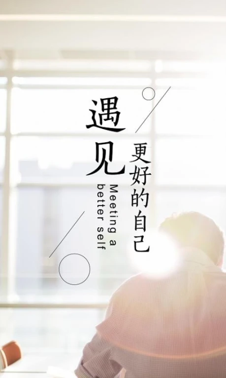 新学习免费版图1