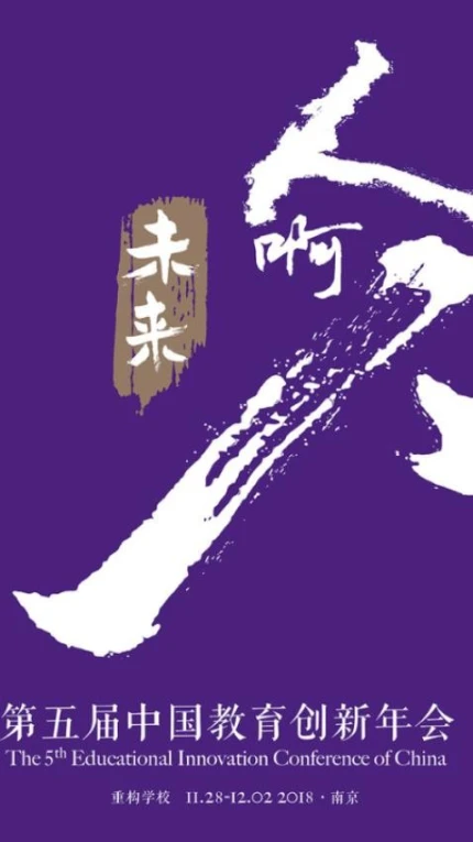 新学习免费版图3