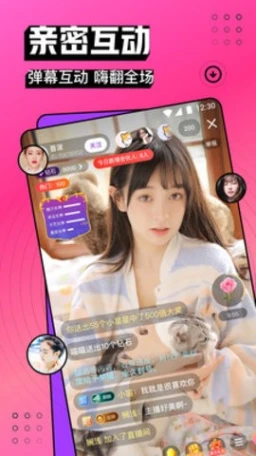 桃子直播下载观看图2