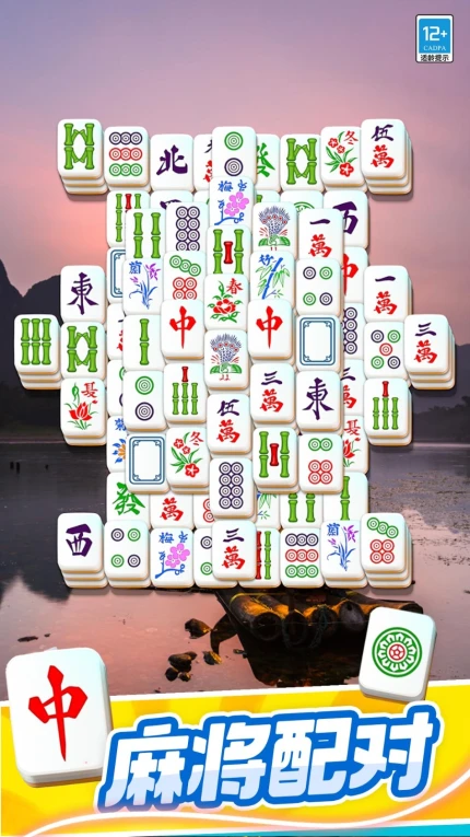 开心对对碰手游图3