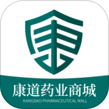 康道药业商城app