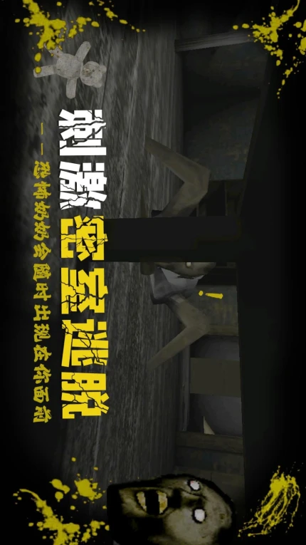 绝境勇者地牢逃生游戏图2