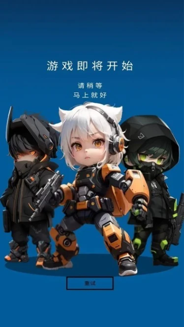 随身训练空间游戏图1