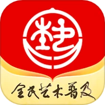 北京数字文化馆官网版