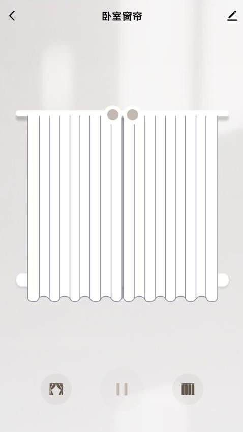 智TV智慧家app图1